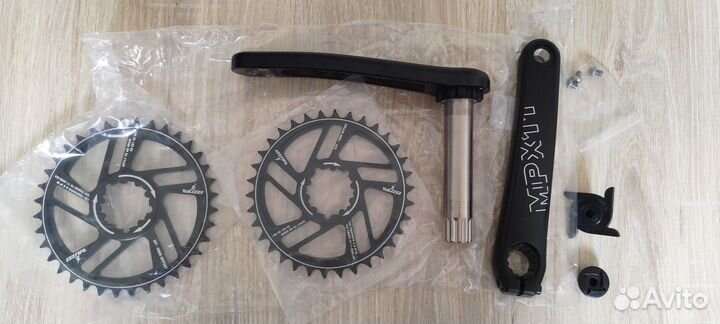 Шатуны Prowheel MPX11 175мм