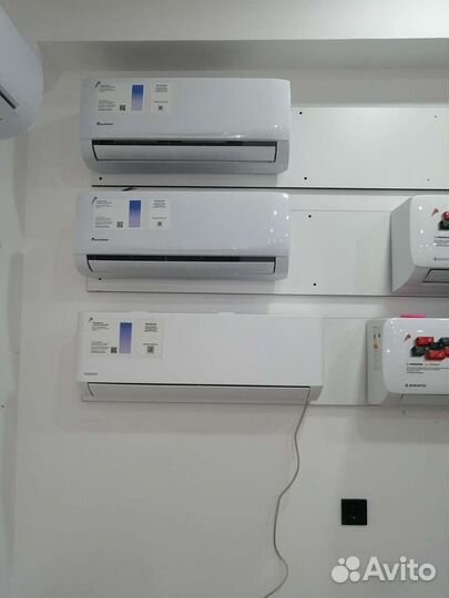 Кондиционеры