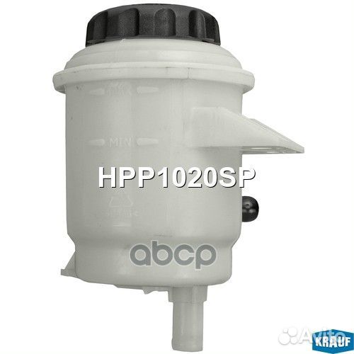 Бачок гур/эгур krauf HPP1020SP HPP1020SP Krauf