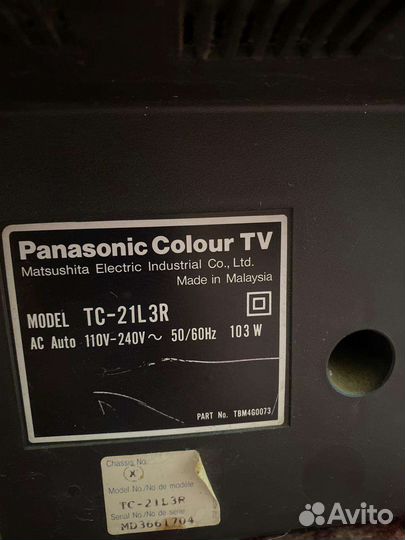 Телевизоры бу samsung