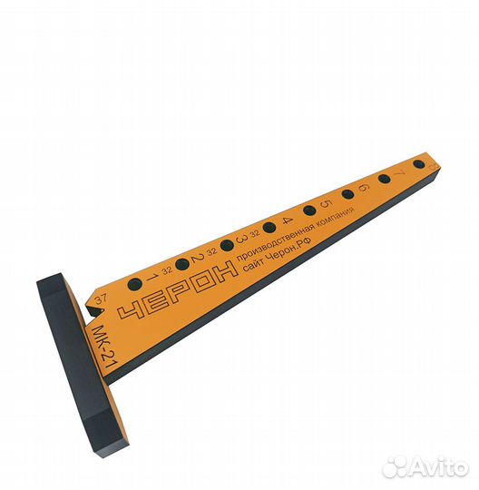 Кондуктор мк-21 (288мм) 