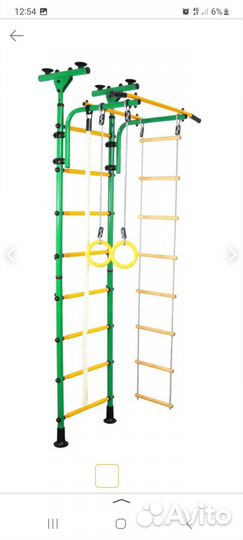 Детский спортивный комплекс