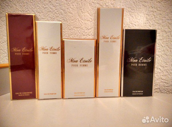 Mon Etoile Мон Этуаль