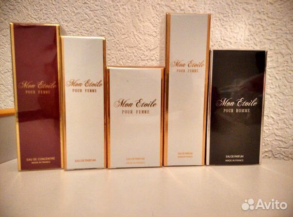 Mon Etoile Мон Этуаль