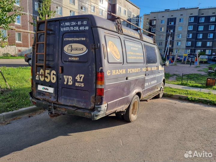 ГАЗ ГАЗель 2705 2.3 МТ, 2002, 123 000 км