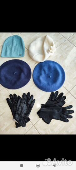 Береты и перчатки