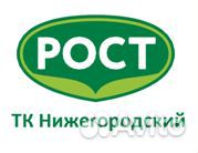 Водитель погрузчика