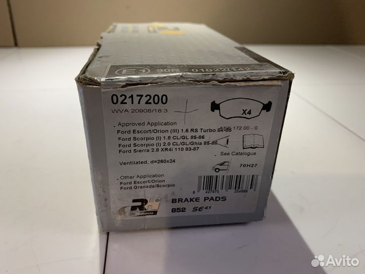 Передние колодки Ford Scorpio Sierra 1983-1987