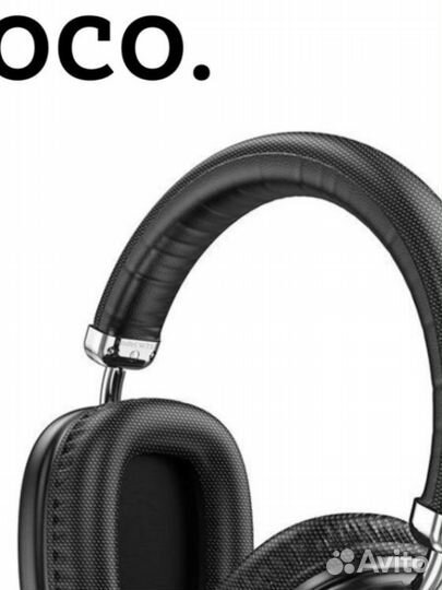 Полноразмерные Bluetooth наушники hoco W35