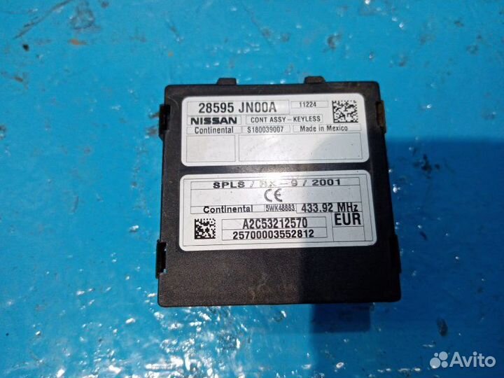 Блок управления бесключевым доступом Murano Z51