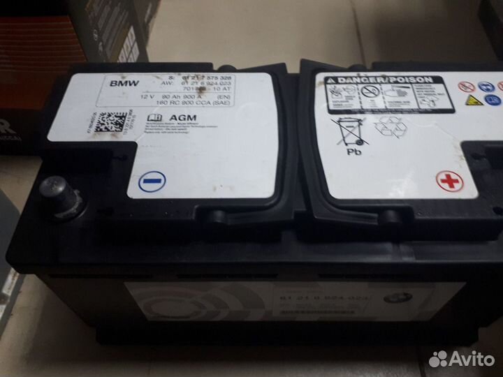 Б/у аккумулятор BMW 90Ah 900A AGM, 61 21 7 575 328
