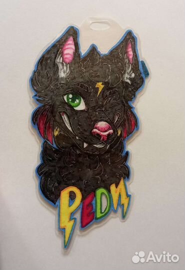 Бейдж для фурсьюта