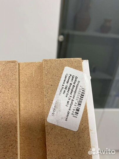 Дверные доборы и наличники