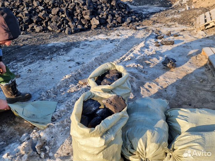 Уголь в мешках