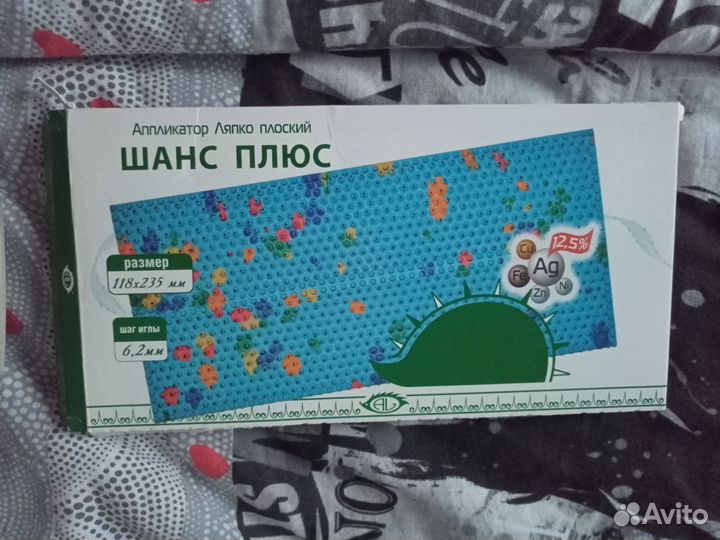 Аппликатор ляпко 235х118мм