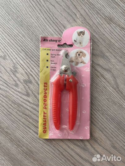 Кусачки для стрижки когтей