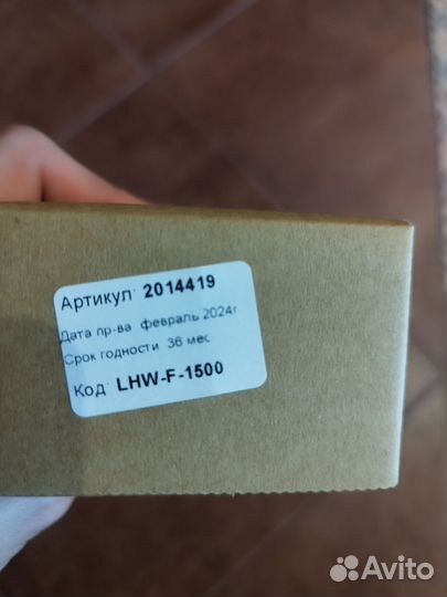 Картриджи easy print