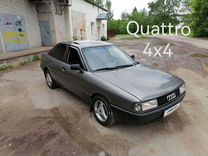 Audi 80 1.8 MT, 1987, 150 000 км, с пробегом, цена 250 000 руб.