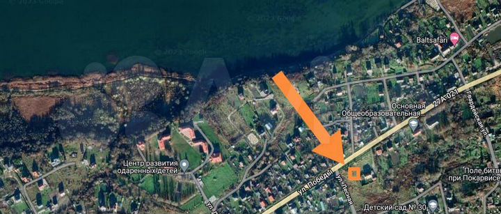 Участок 12 сот. (ИЖС)