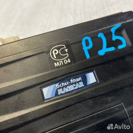 Блок сигнализации Renault Logan K7MF710