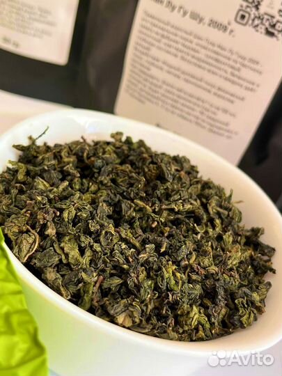 Тегуаньинь,габа пить китайский Чай полезнее алко