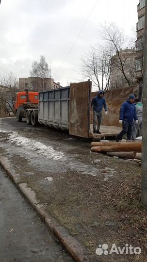 Вывоз мусора пухто