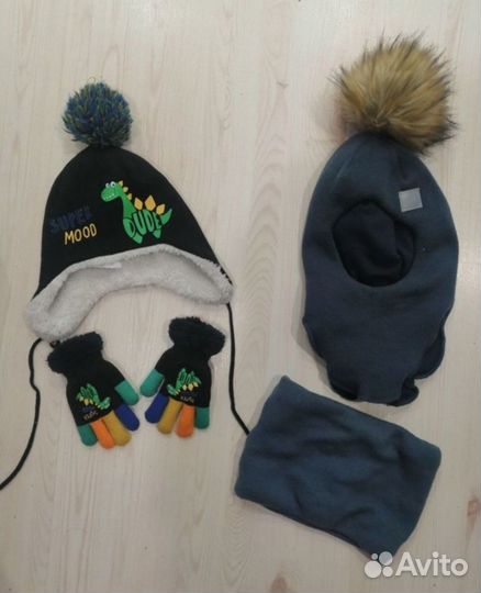 Шапка ушанка перчатки демисезон зима 50-55