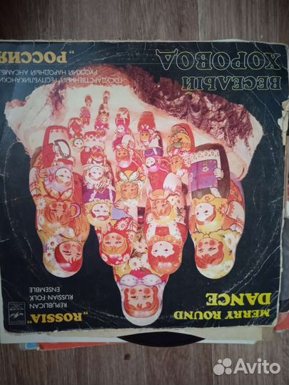 Граммпластинки классика ссср.спрашивайте.сост.отл