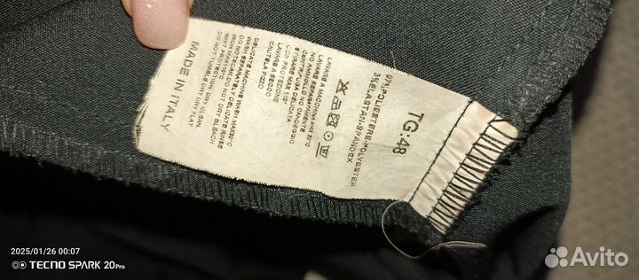 Брюки классические женские