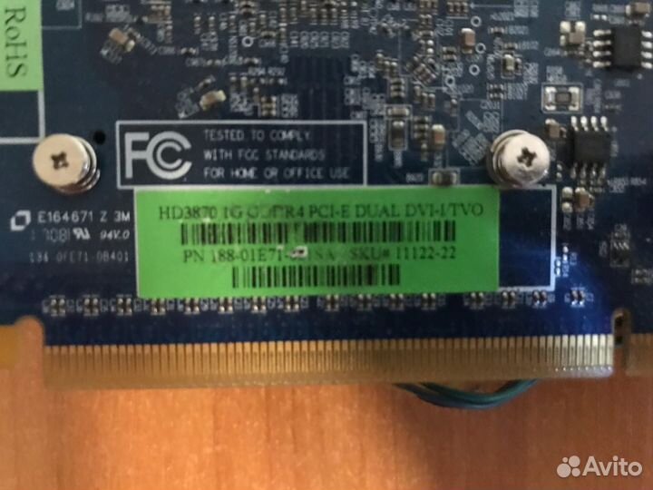 Видеокарта Sapphire Radeon HD 3870 1Gb