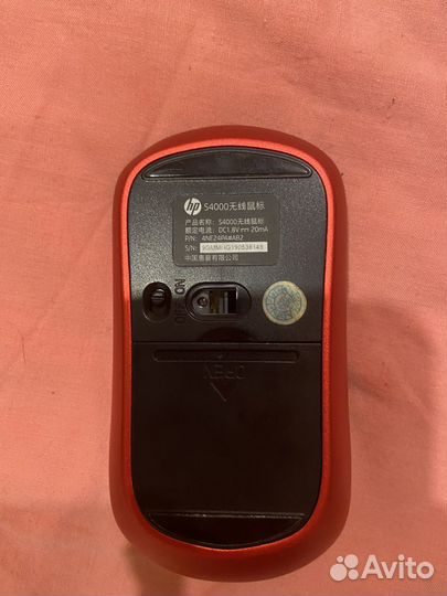 Компьютерная мышь, повербанк