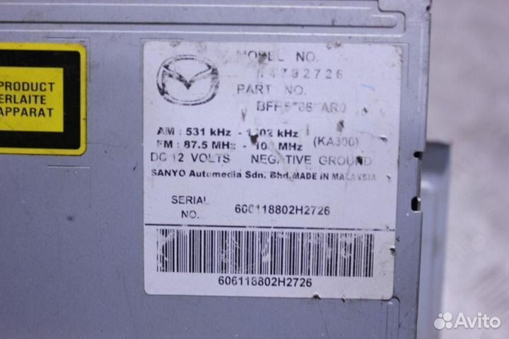 Магнитола Mazda Cx7 2007-2012