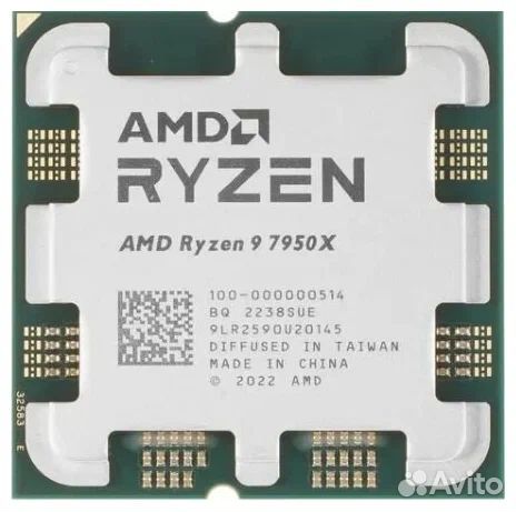 AMD Ryzen 9 7950X Zen4 (AM5, L3 65536Kb) oem (Черн