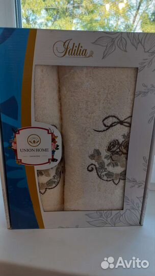 Набор махровых полотенец