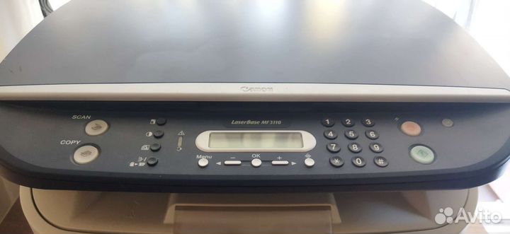 Мфу лазерный canon MF3110