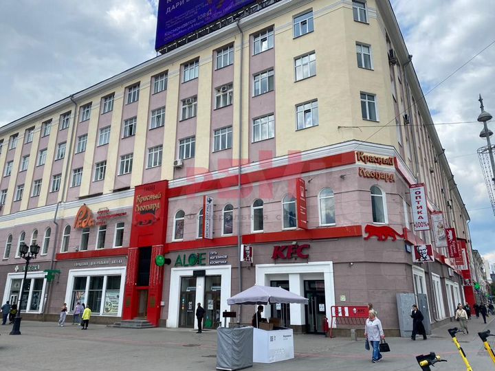 Аренда офиса в центре 18,3 м2