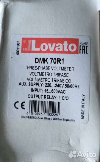 Вольтметр цифровой Lovato DMK 70R1