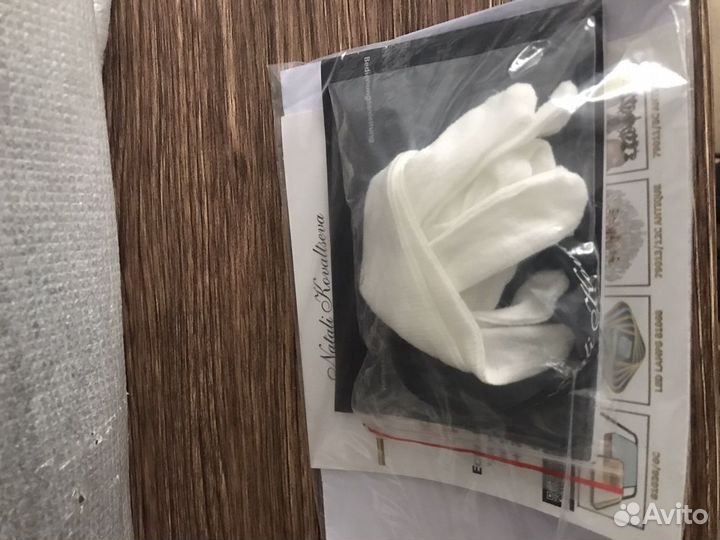 Светодиодная настольная лампа