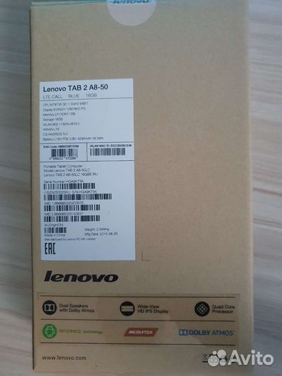 Планшет Lenovo A8-50LC