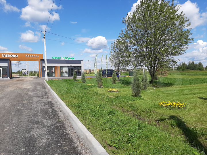 Участок 6,5 сот. (ИЖС)