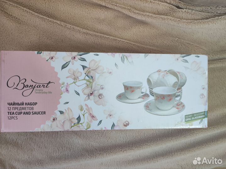 Чайный набор на 6 персон