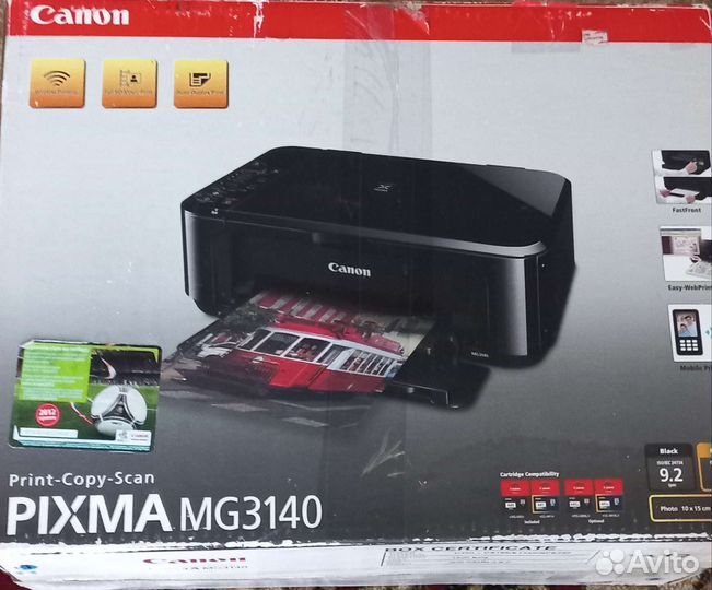 Цветной лазерный принтер мфу