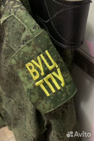 Военная форма