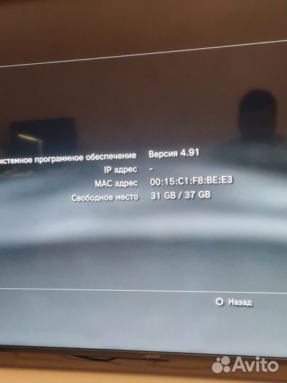 Ps 3 не работает привод 40gb 1 геймпад