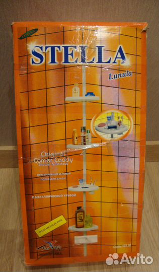 Полка для ванной