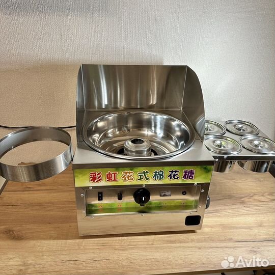 Аппарат для приготовления сахарной ваты на газу