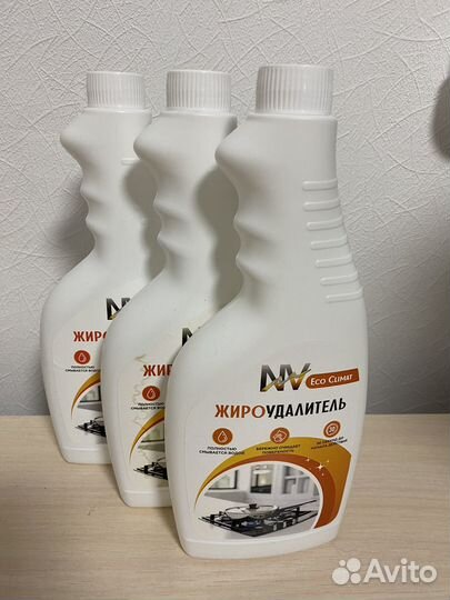 Набор хозяйки