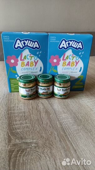 Детские вещи