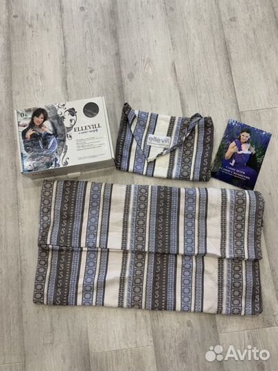 Слинг шарф Ellevill Zara, 4,2 метра