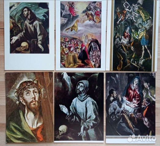 Эль Греко, 11 испанских открыток 1970е годы